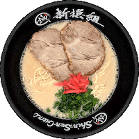 Noodles Ramen Sticker by Shin-Sen-Gumi