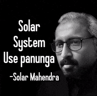 Solar System Sani GIF