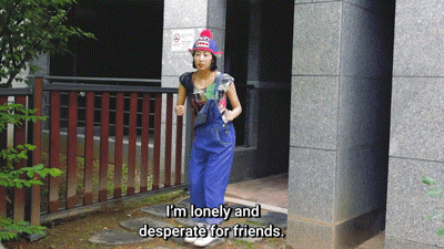 Lonely South Korea GIF by Su Lee