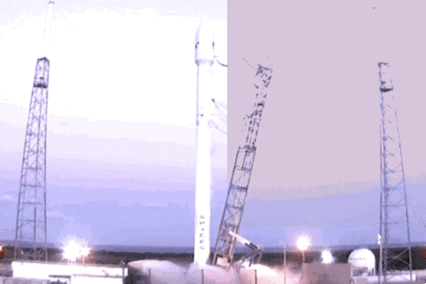 ship GIF