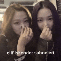 Isel GIF