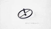 top illusion GIF