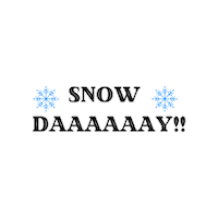 Snow Day Sticker by D-Wayne