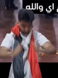 Respect Salute GIF