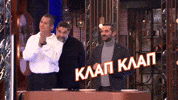 Kontizas Koutsopoulos GIF by Star Channel TV