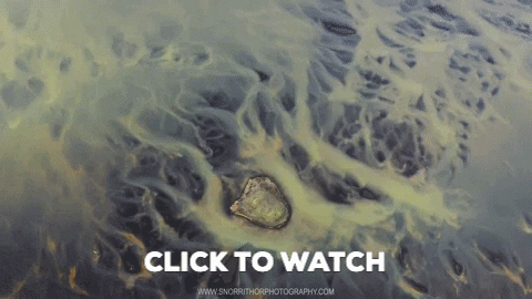 Drone Iceland GIF by AirVuz