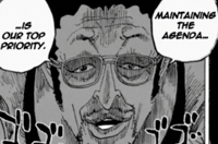 One Piece GIF