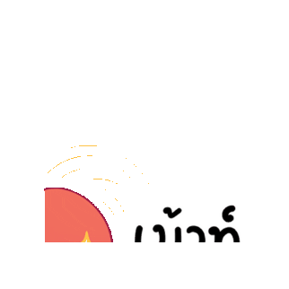 Sticker by Dolfin app