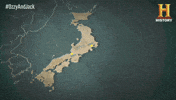 japan city GIF by History UK