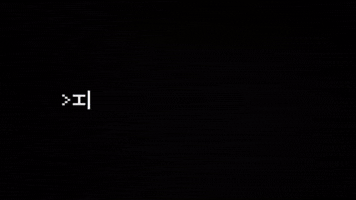 PorterRobinson technology together typing worlds GIF