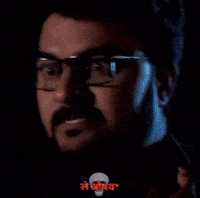 Marathi GIF by HackerMarathi.IN