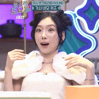 Taeyeon GIF