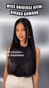 haxroussleeps miss universe aichi rikako kawano GIF