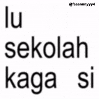 Text Brat GIF