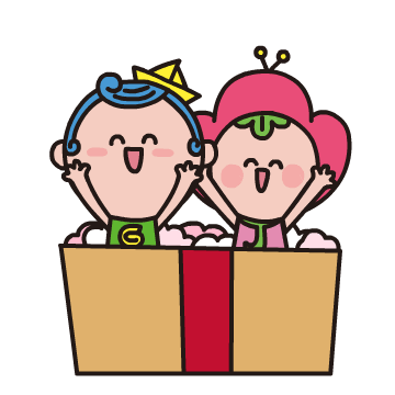 Gift Sticker by gwangjinguoffice