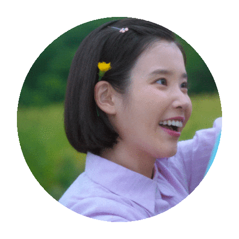 Iu 아이유 Sticker by Netflix Korea