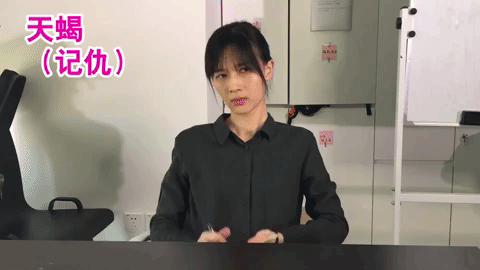 papi jiang vlogger GIF
