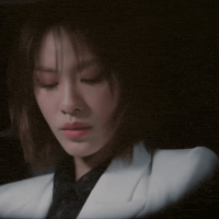 Emi Chan GIF