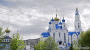 Russian GIF