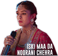 Happy Leave Me Alone Sticker by DevgnFilms