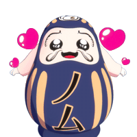 Nomu Sticker by Kyln