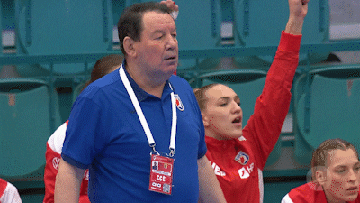 Womens Handball What GIF by EHF