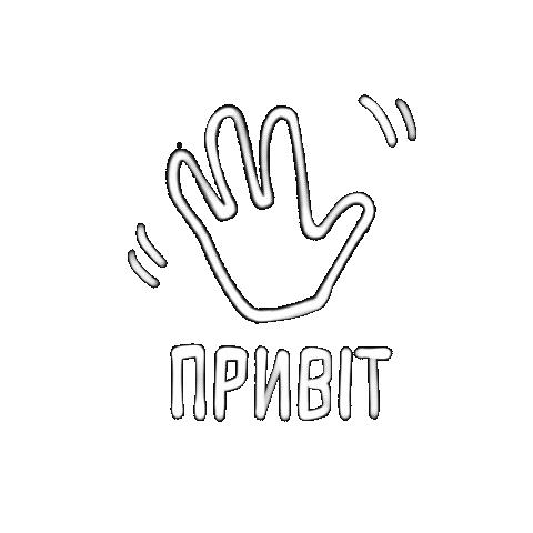 marobiova giphyupload hello hi hand Sticker