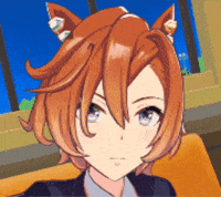 Umamusume Uma GIF