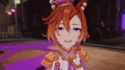 Umamusume Uma GIF