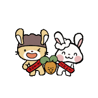 Happy Dance Sticker