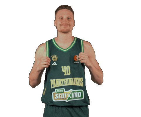 Pao Pana Sticker by Panathinaikos BC