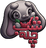 Teddy Bear Night Sticker