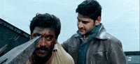 Mahesh Babu Dialogue GIF