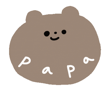 Papa Sticker
