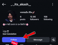 Follow Akash GIF