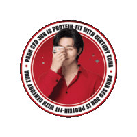 Psj Sticker by Century Tuna