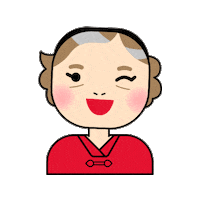 grandma wink Sticker by Domino Recording Co.