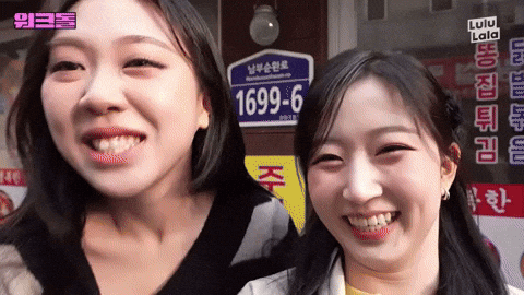Haewon GIF