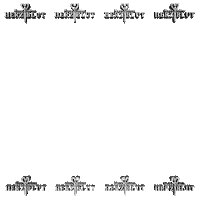 Sticker by Manufaktur Herzblut
