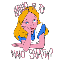 Shitiknow Sticker by Filab