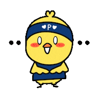 Busanhanggu Sticker