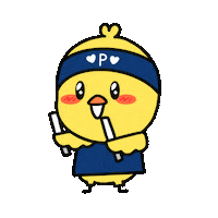 Busanhanggu Sticker