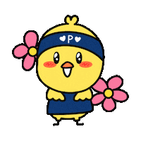 Busanhanggu Sticker