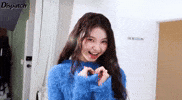 Kiiikiii GIF