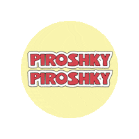 Pike Place Market Logo Sticker by piroshkypiroshky