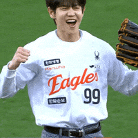 Highlight GIF