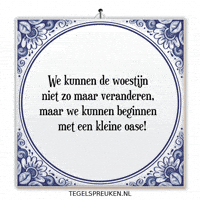 Humor Hoop GIF by Tegelspreuken.nl