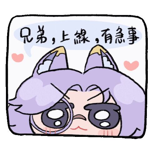 Sticker by Wildrifttw