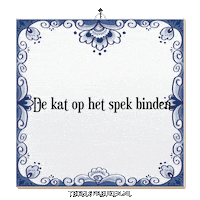 Humor Kat Sticker by Tegelspreuken.nl