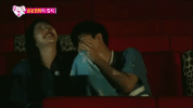 Red Velvet Joy GIF